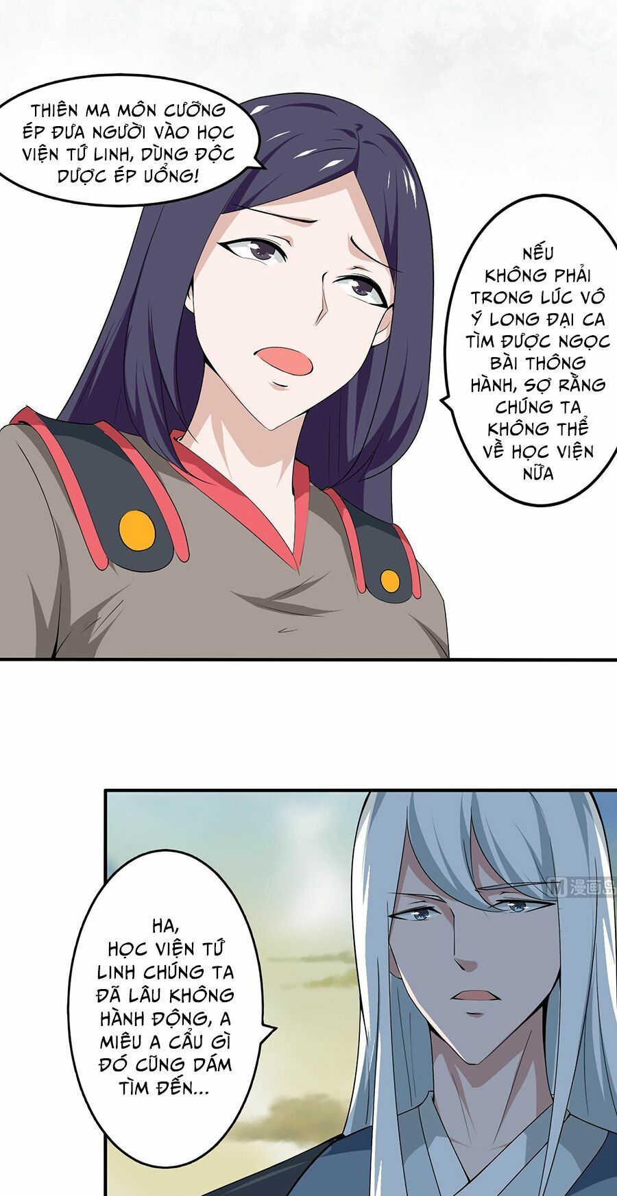 đọc truyện Tu Chân Giả Tại Dị Thế Chương 106 ảnh 11 tại Thiên Thai Truyện