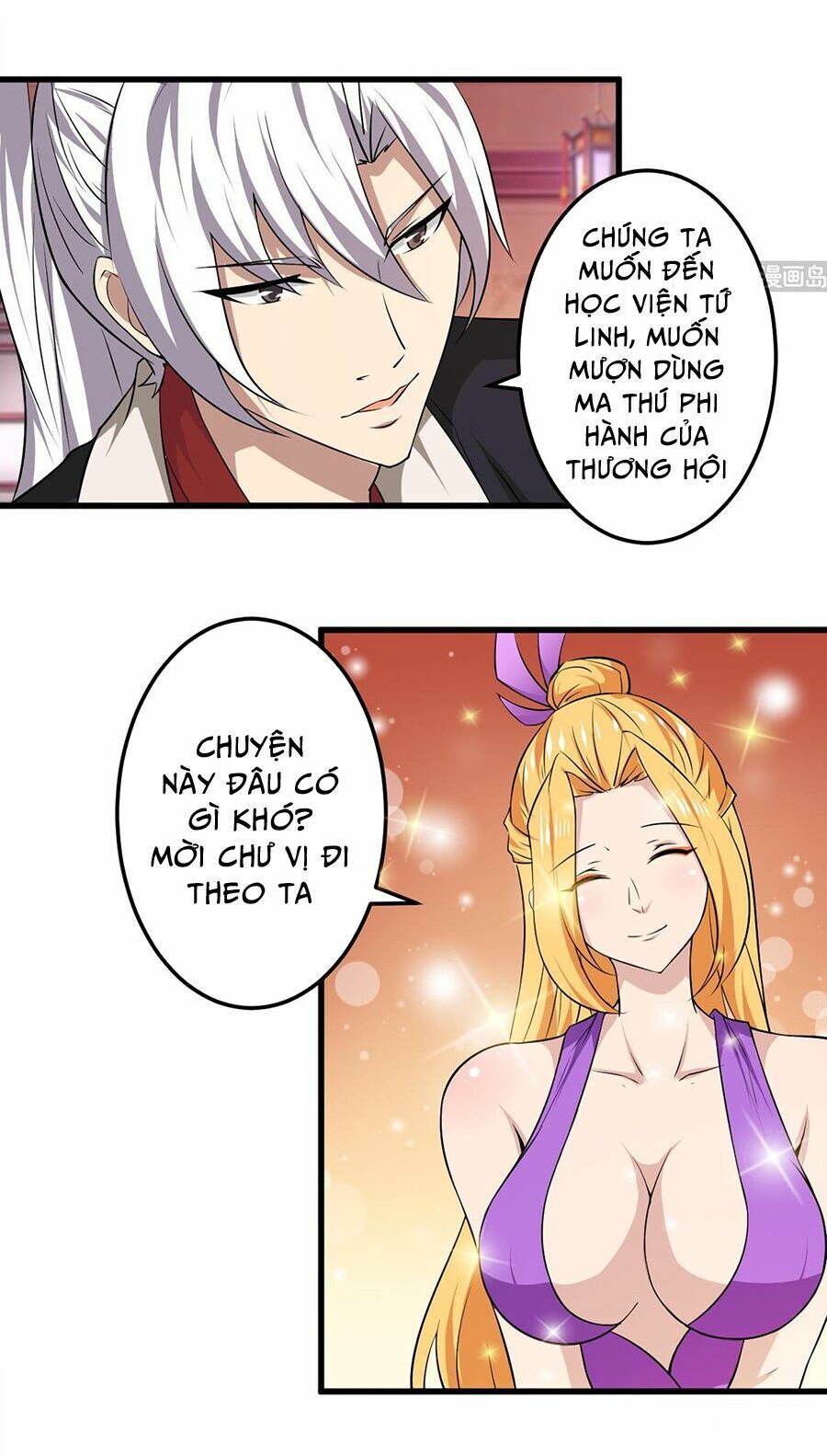 đọc truyện Tu Chân Giả Tại Dị Thế Chương 107 ảnh 14 tại Thiên Thai Truyện