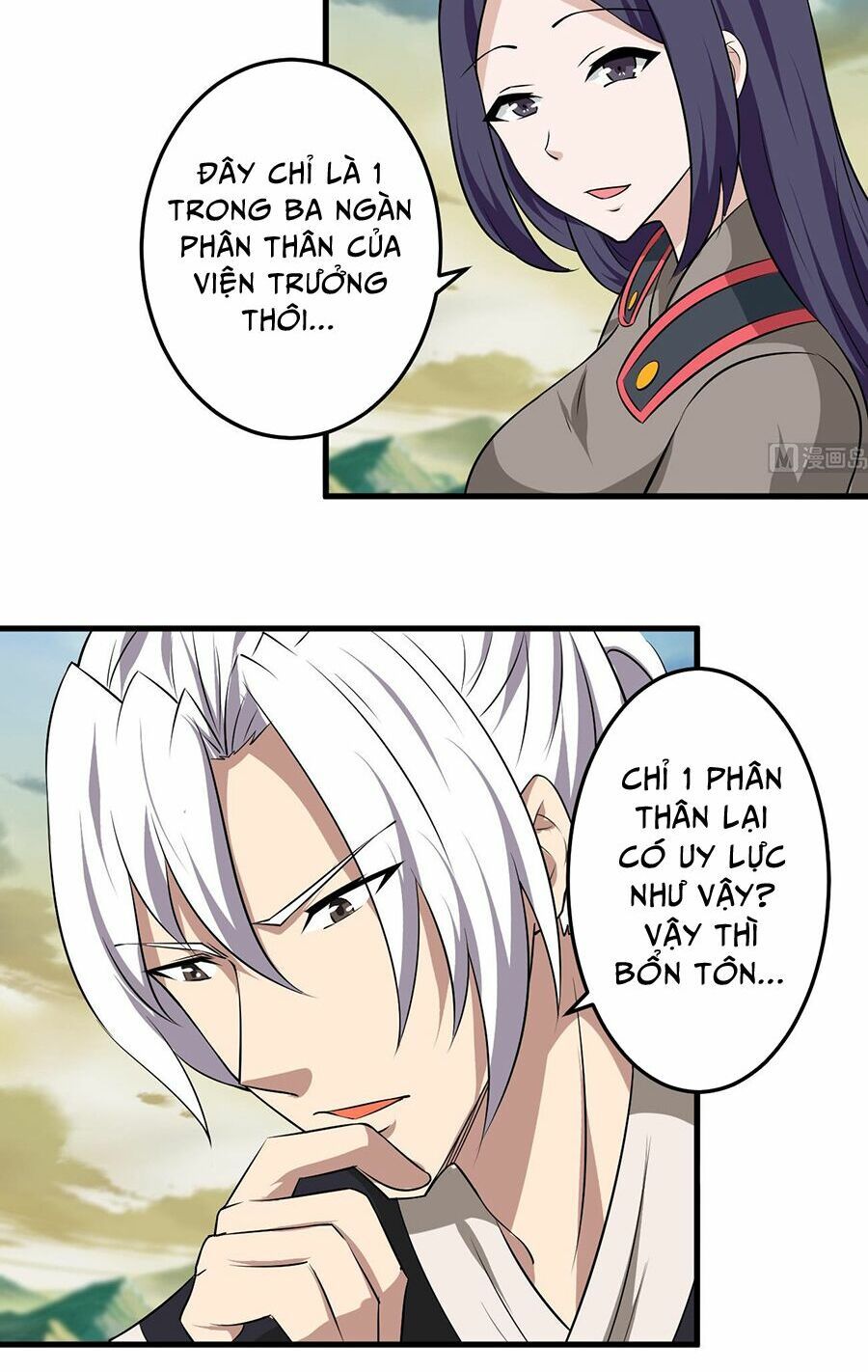 đọc truyện Tu Chân Giả Tại Dị Thế Chương 107 ảnh 4 tại Thiên Thai Truyện