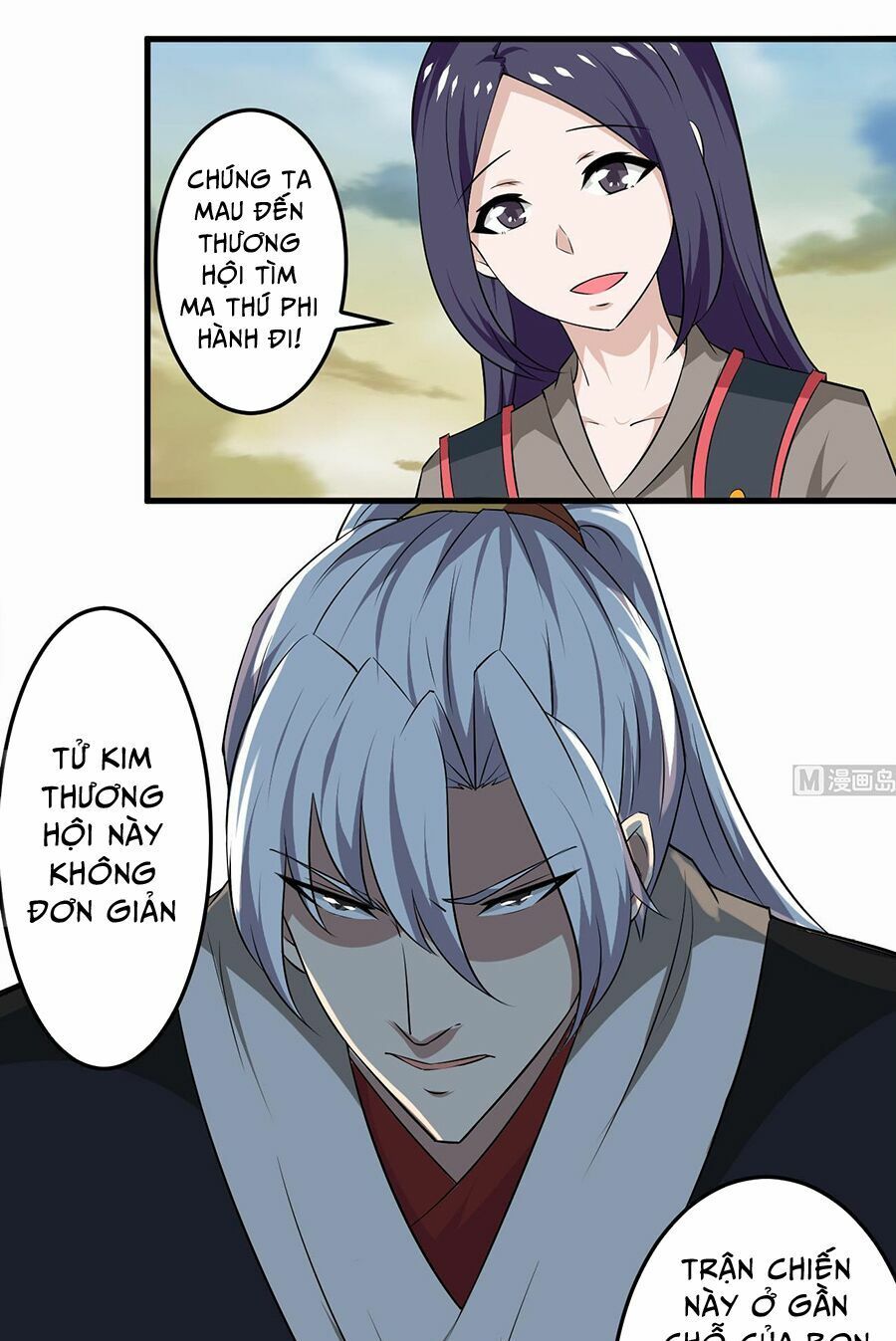 đọc truyện Tu Chân Giả Tại Dị Thế Chương 107 ảnh 9 tại Thiên Thai Truyện