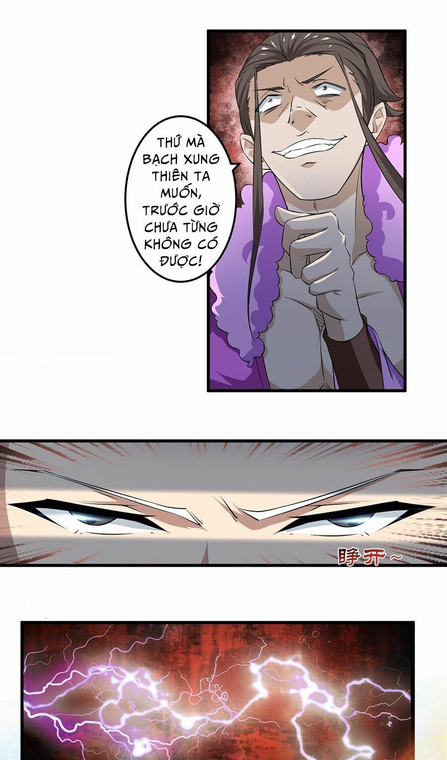 đọc truyện Tu Chân Giả Tại Dị Thế Chương 109 ảnh 13 tại Thiên Thai Truyện