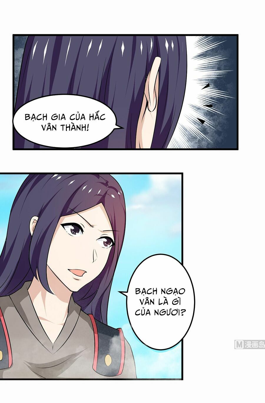 đọc truyện Tu Chân Giả Tại Dị Thế Chương 109 ảnh 5 tại Thiên Thai Truyện