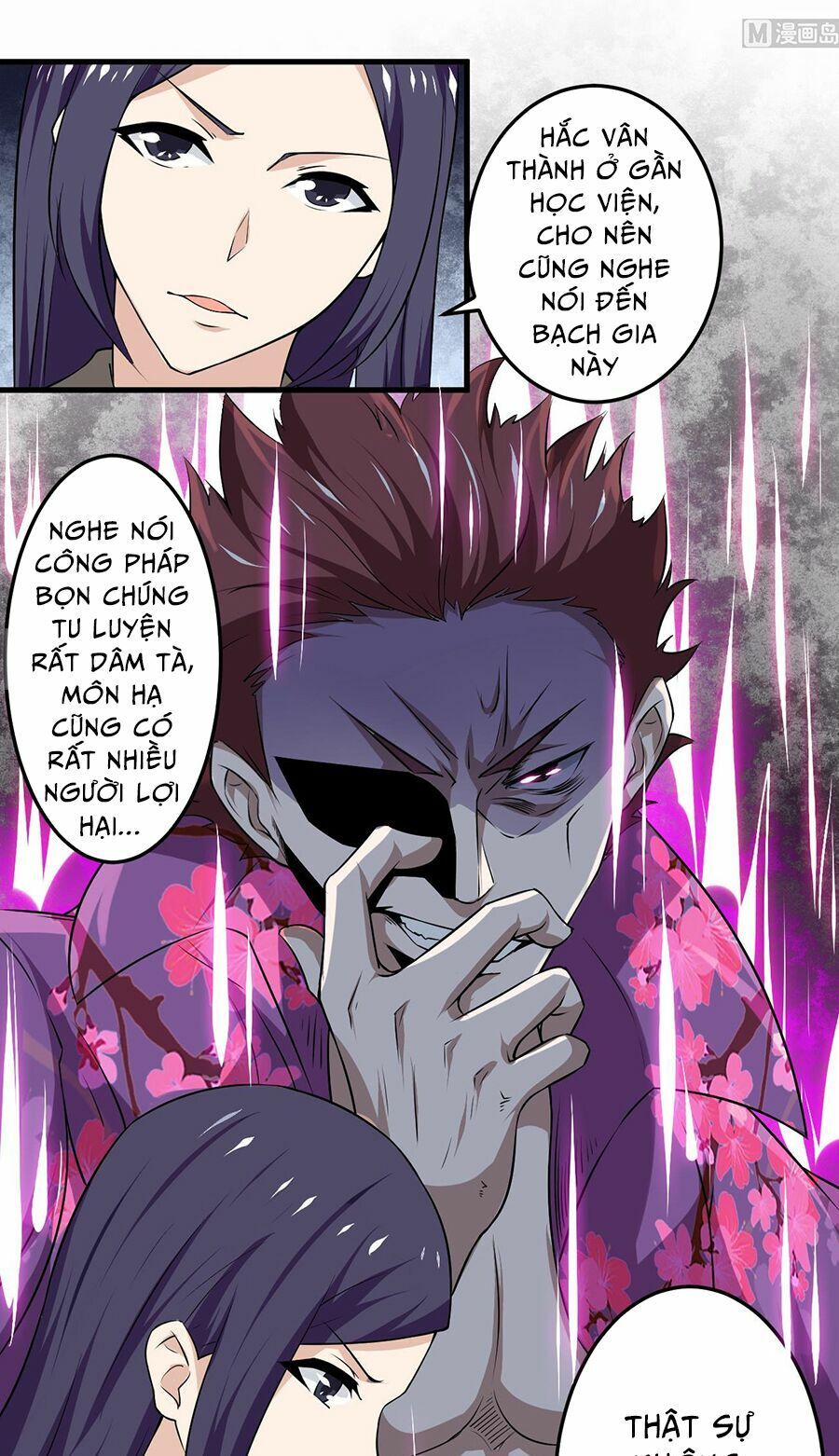 đọc truyện Tu Chân Giả Tại Dị Thế Chương 109 ảnh 7 tại Thiên Thai Truyện