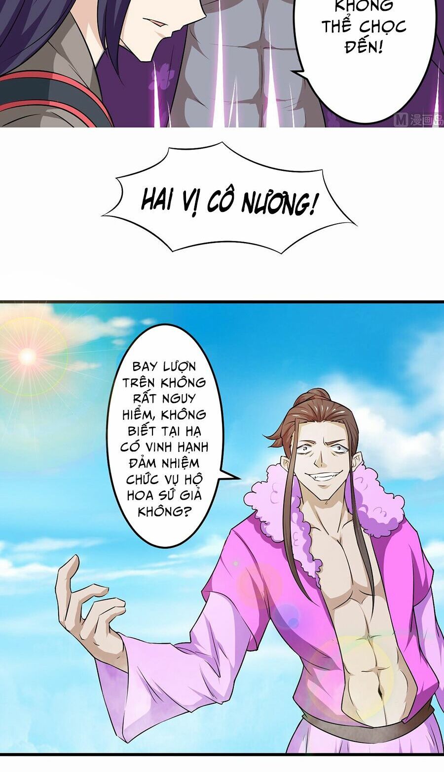 đọc truyện Tu Chân Giả Tại Dị Thế Chương 109 ảnh 8 tại Thiên Thai Truyện