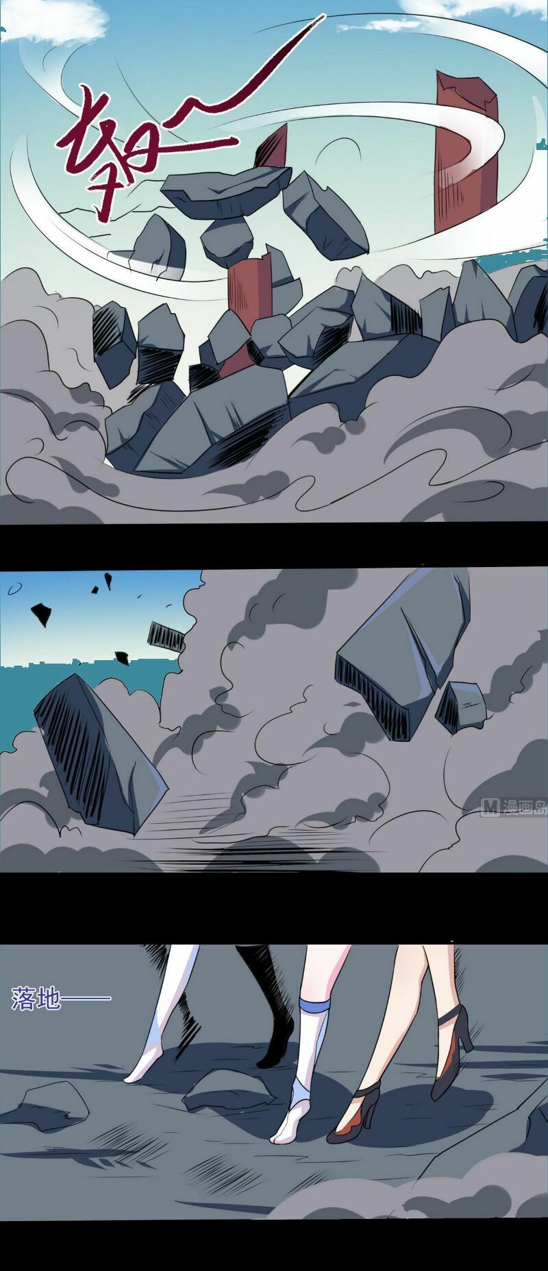 đọc truyện Tu Chân Giả Tại Dị Thế Chương 11 ảnh 12 tại Thiên Thai Truyện