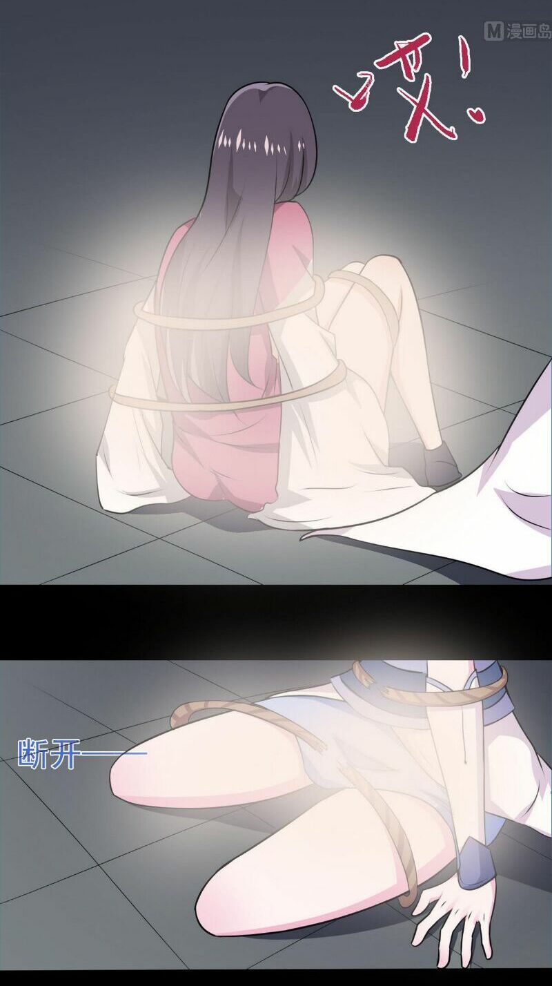 đọc truyện Tu Chân Giả Tại Dị Thế Chương 11 ảnh 10 tại Thiên Thai Truyện