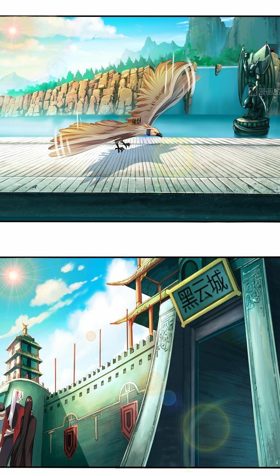 đọc truyện Tu Chân Giả Tại Dị Thế Chương 110 ảnh 12 tại Thiên Thai Truyện