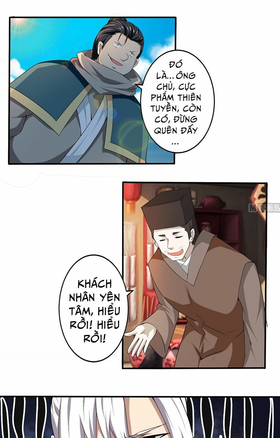 đọc truyện Tu Chân Giả Tại Dị Thế Chương 110 ảnh 16 tại Thiên Thai Truyện