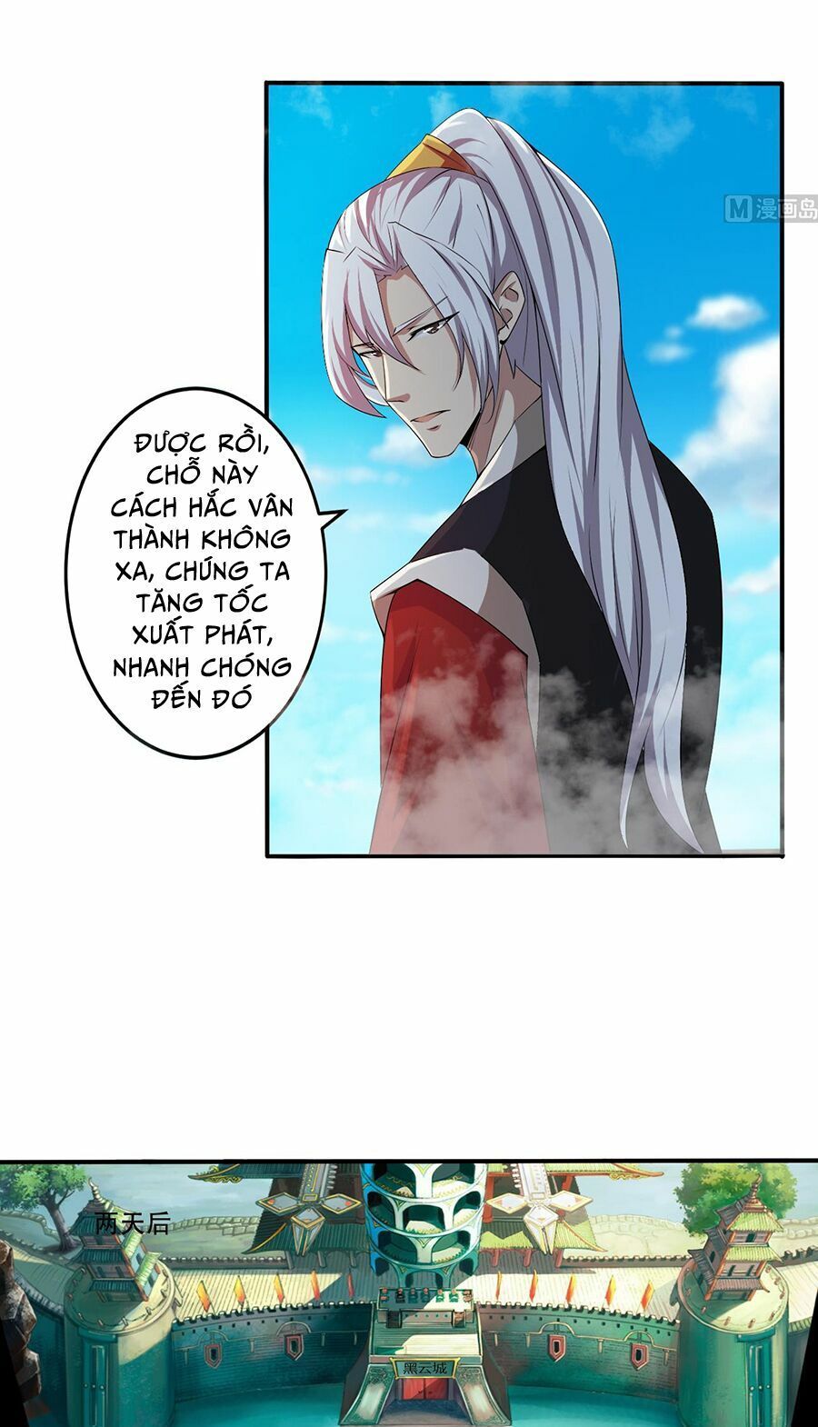 đọc truyện Tu Chân Giả Tại Dị Thế Chương 110 ảnh 10 tại Thiên Thai Truyện