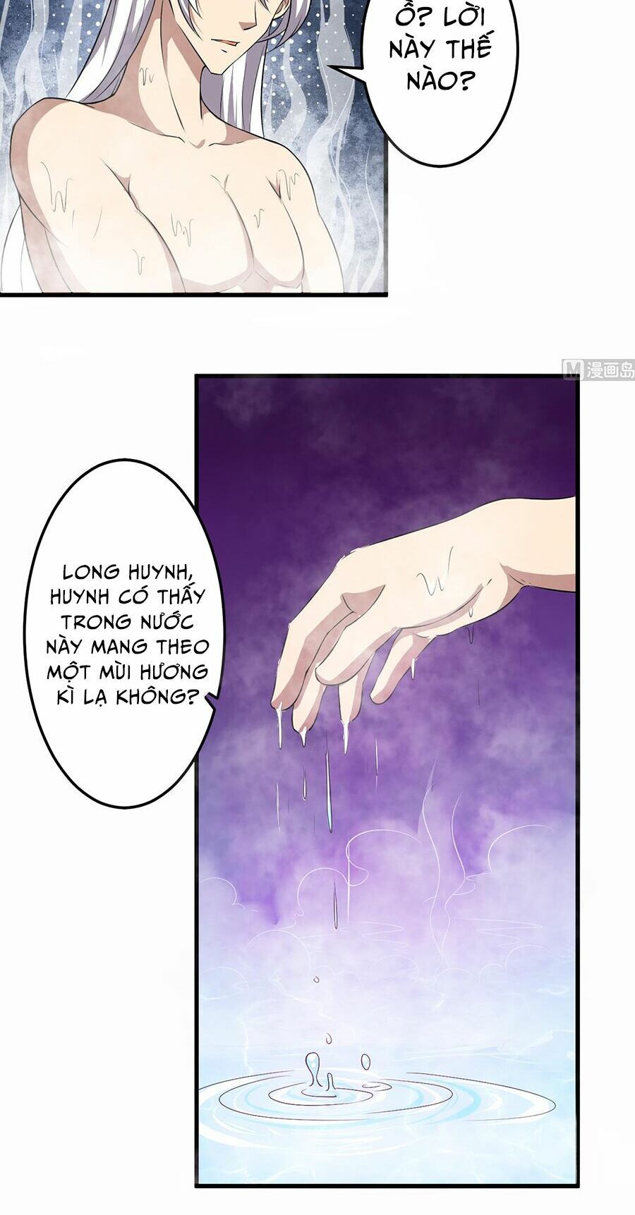 đọc truyện Tu Chân Giả Tại Dị Thế Chương 111 ảnh 12 tại Thiên Thai Truyện