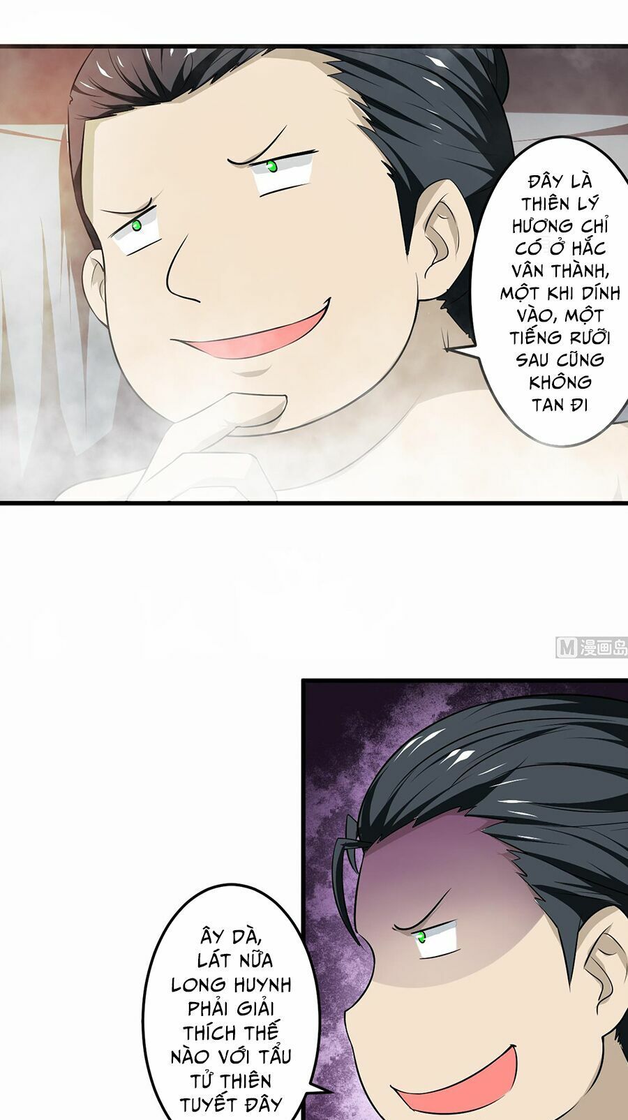 đọc truyện Tu Chân Giả Tại Dị Thế Chương 111 ảnh 13 tại Thiên Thai Truyện