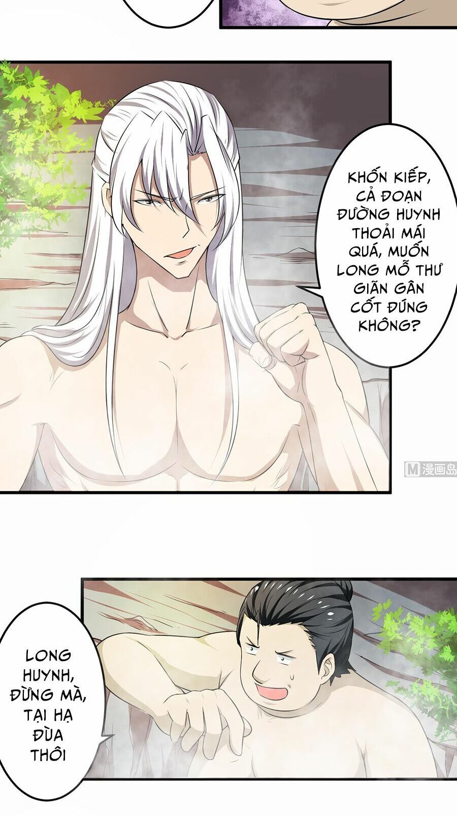 đọc truyện Tu Chân Giả Tại Dị Thế Chương 111 ảnh 14 tại Thiên Thai Truyện