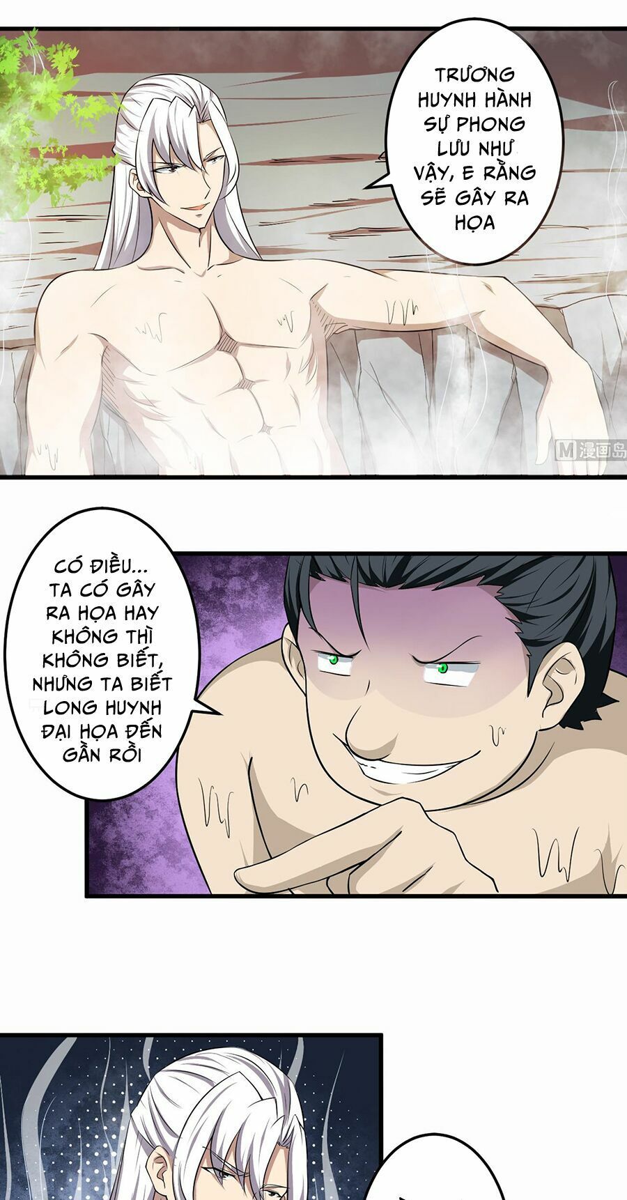 đọc truyện Tu Chân Giả Tại Dị Thế Chương 111 ảnh 11 tại Thiên Thai Truyện