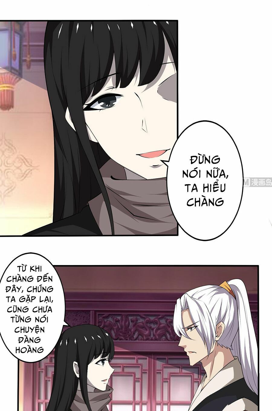 đọc truyện Tu Chân Giả Tại Dị Thế Chương 112 ảnh 15 tại Thiên Thai Truyện