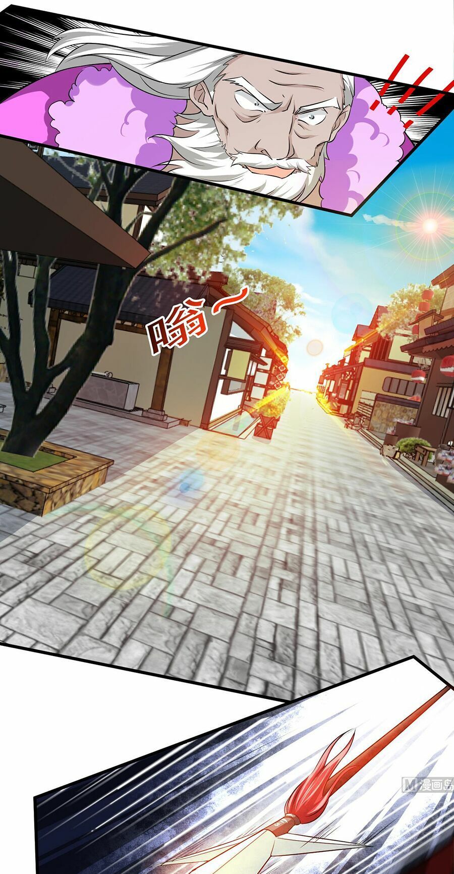 đọc truyện Tu Chân Giả Tại Dị Thế Chương 113 ảnh 15 tại Thiên Thai Truyện