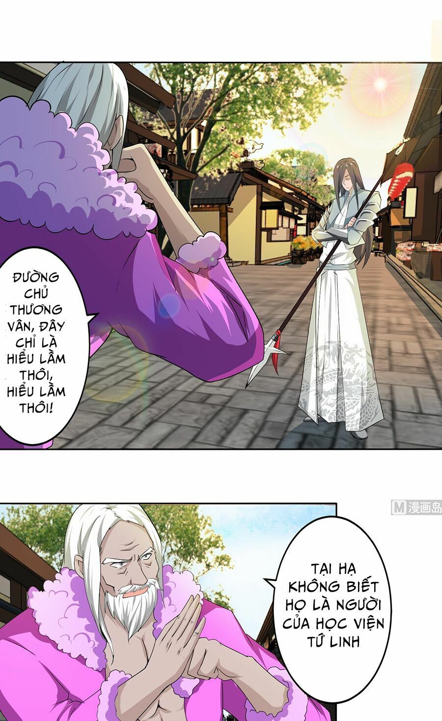 đọc truyện Tu Chân Giả Tại Dị Thế Chương 114 ảnh 5 tại Thiên Thai Truyện