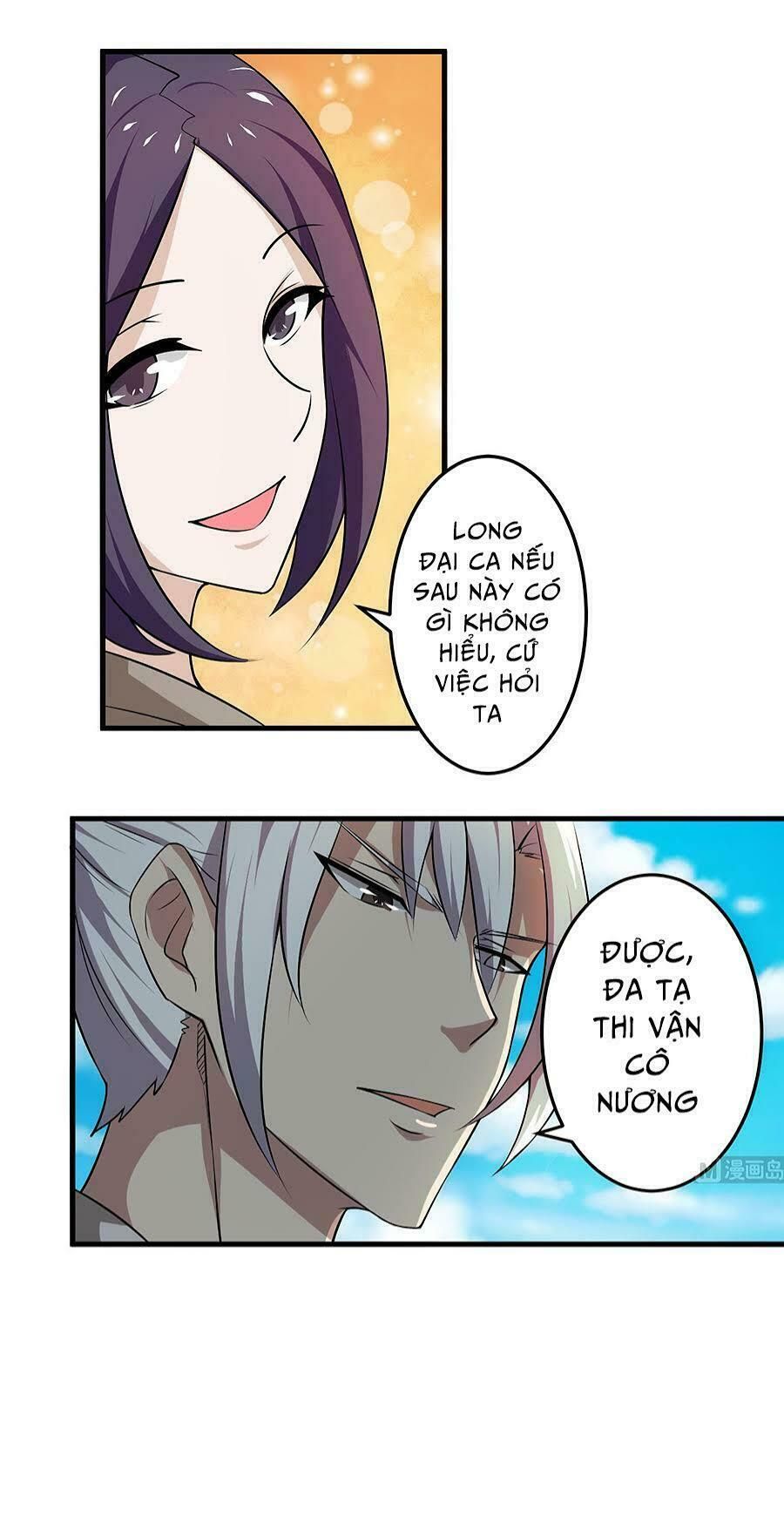 đọc truyện Tu Chân Giả Tại Dị Thế Chương 115 ảnh 12 tại Thiên Thai Truyện