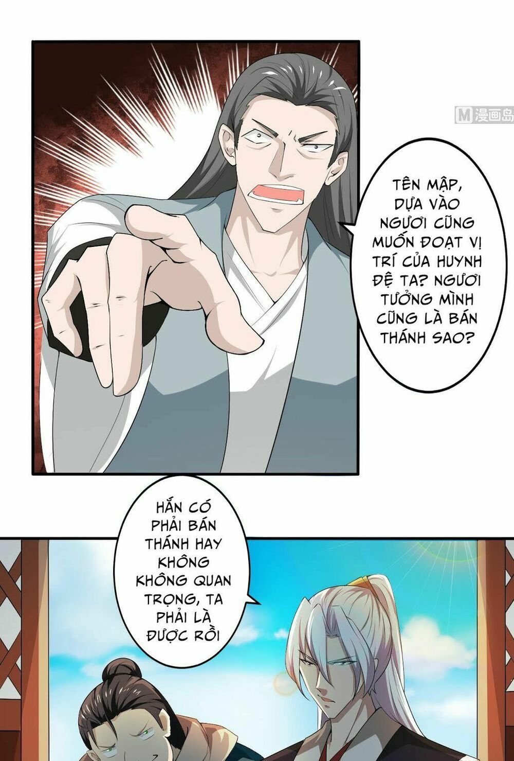 đọc truyện Tu Chân Giả Tại Dị Thế Chương 116 ảnh 17 tại Thiên Thai Truyện