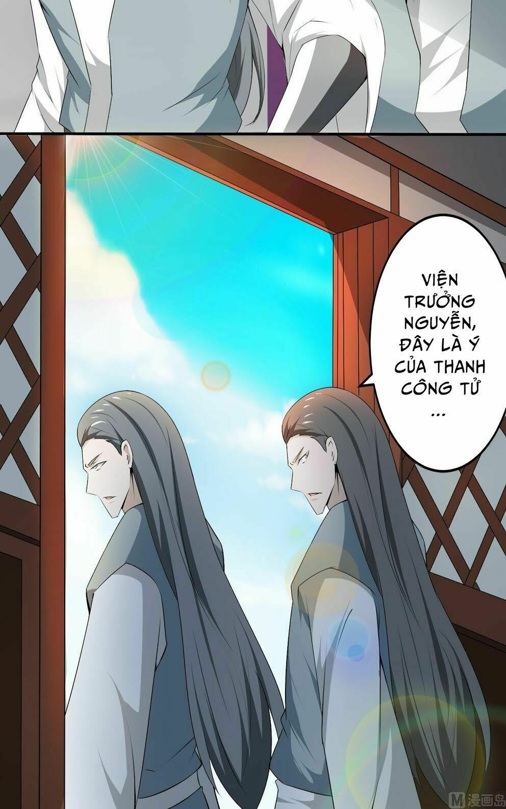 đọc truyện Tu Chân Giả Tại Dị Thế Chương 116 ảnh 20 tại Thiên Thai Truyện