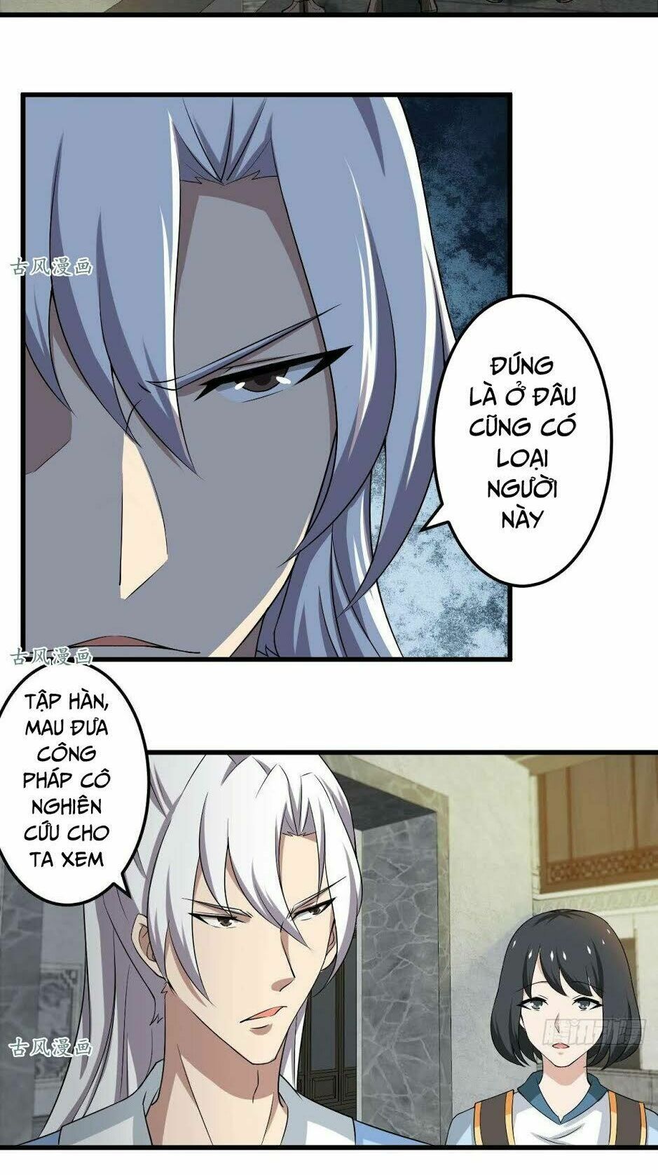 đọc truyện Tu Chân Giả Tại Dị Thế Chương 121 ảnh 12 tại Thiên Thai Truyện