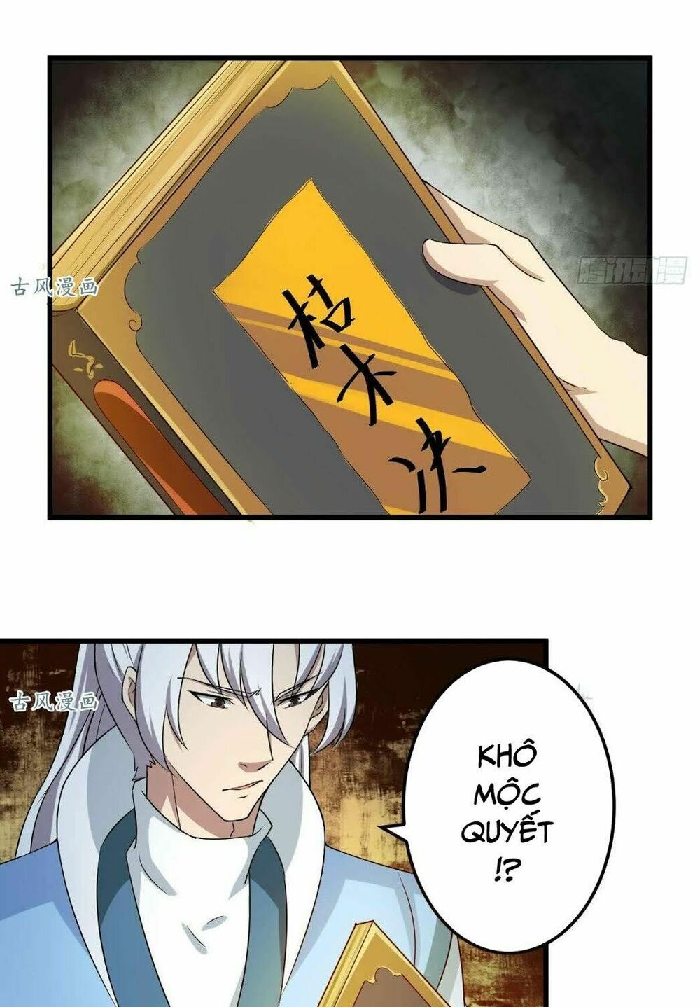 đọc truyện Tu Chân Giả Tại Dị Thế Chương 121 ảnh 13 tại Thiên Thai Truyện