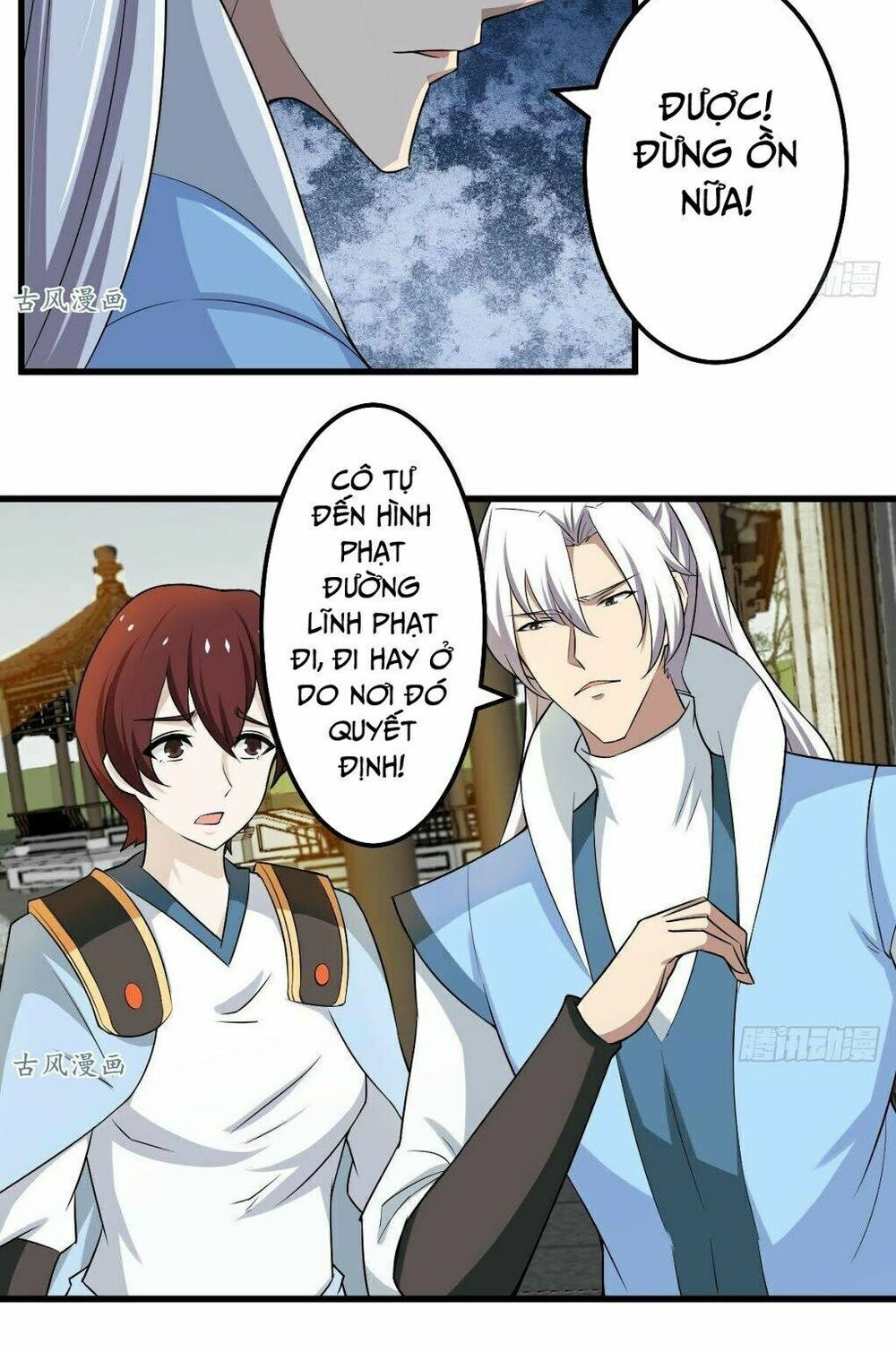 đọc truyện Tu Chân Giả Tại Dị Thế Chương 121 ảnh 8 tại Thiên Thai Truyện