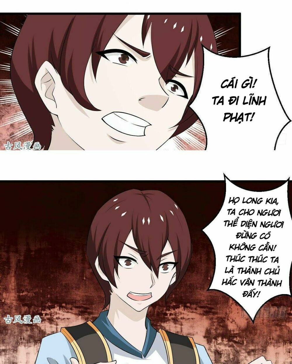 đọc truyện Tu Chân Giả Tại Dị Thế Chương 121 ảnh 9 tại Thiên Thai Truyện