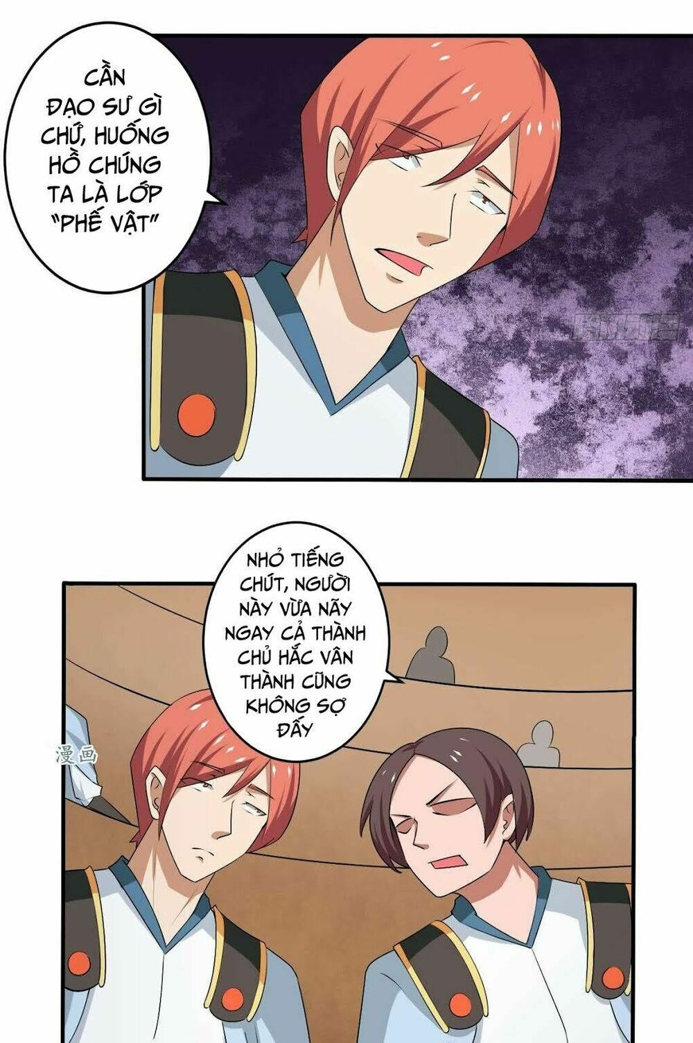 đọc truyện Tu Chân Giả Tại Dị Thế Chương 122 ảnh 12 tại Thiên Thai Truyện