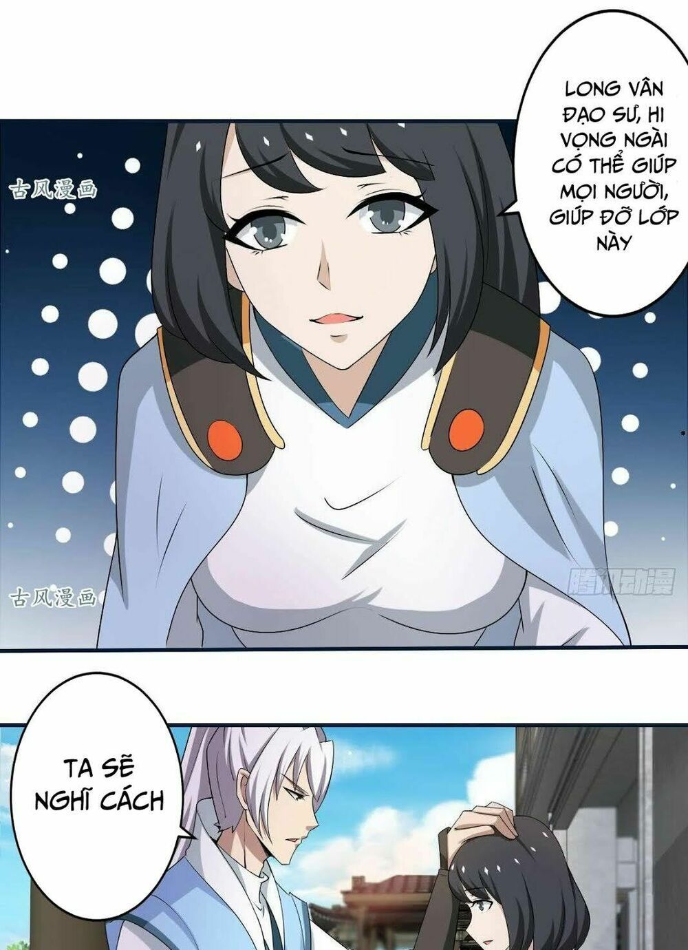 đọc truyện Tu Chân Giả Tại Dị Thế Chương 123 ảnh 12 tại Thiên Thai Truyện