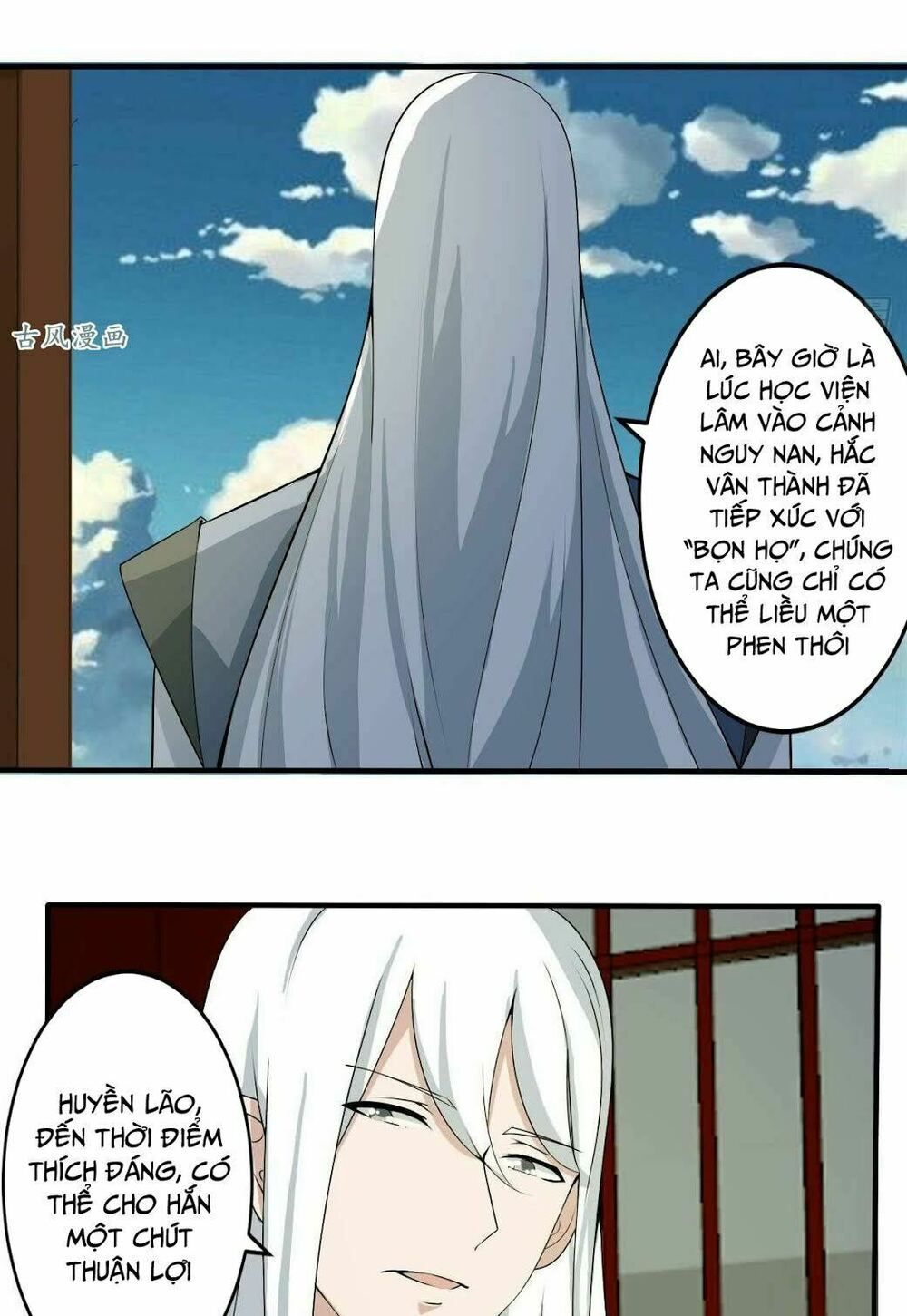 đọc truyện Tu Chân Giả Tại Dị Thế Chương 125 ảnh 11 tại Thiên Thai Truyện