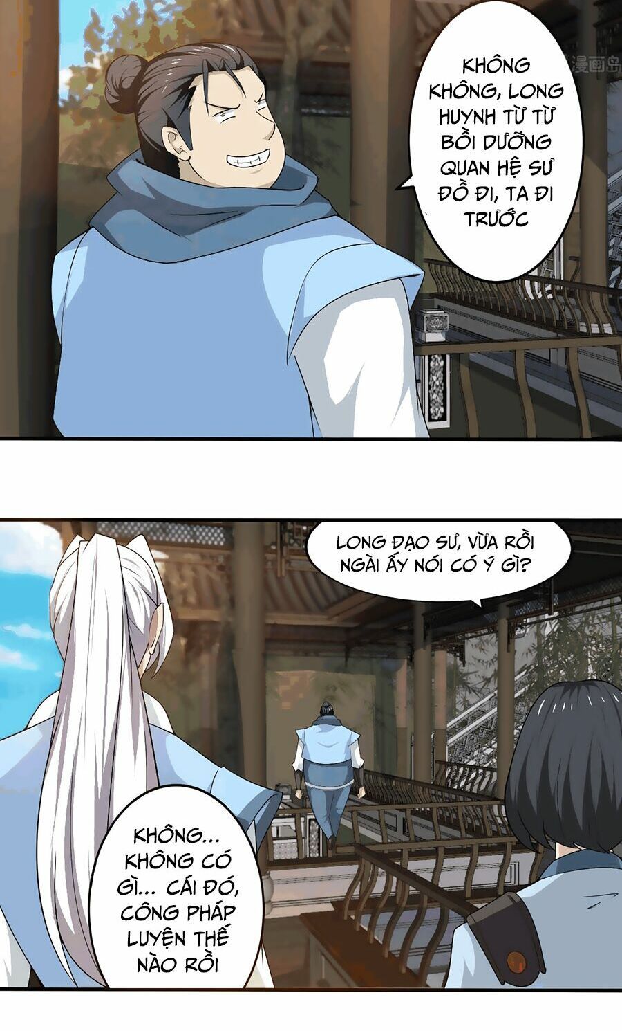 đọc truyện Tu Chân Giả Tại Dị Thế Chương 129 ảnh 11 tại Thiên Thai Truyện