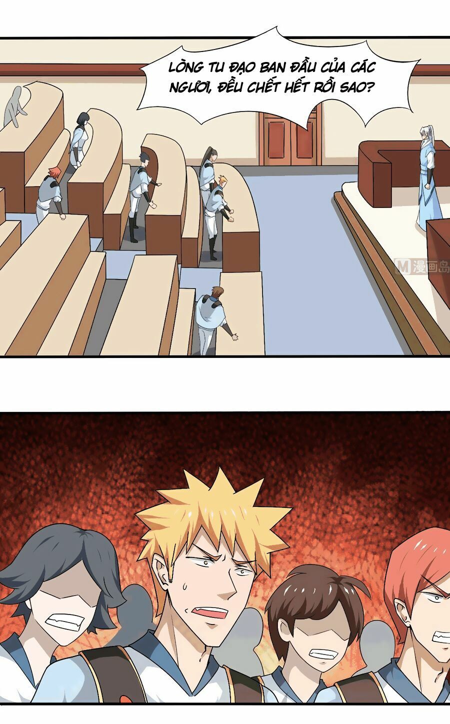 đọc truyện Tu Chân Giả Tại Dị Thế Chương 131 ảnh 5 tại Thiên Thai Truyện