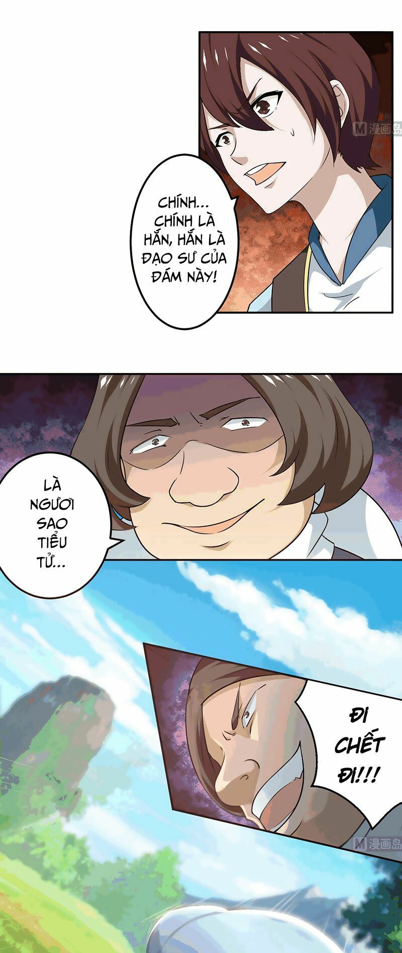 đọc truyện Tu Chân Giả Tại Dị Thế Chương 133 ảnh 5 tại Thiên Thai Truyện