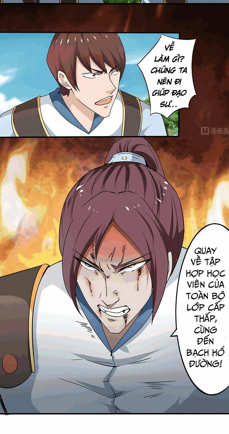 đọc truyện Tu Chân Giả Tại Dị Thế Chương 134 ảnh 12 tại Thiên Thai Truyện