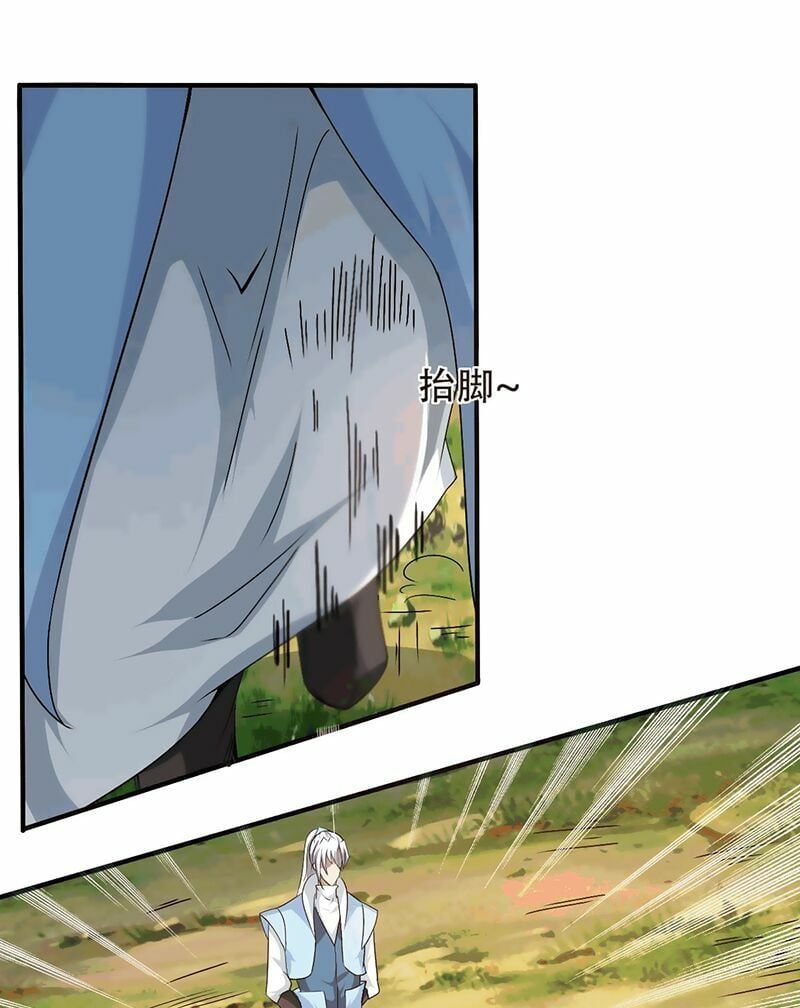 đọc truyện Tu Chân Giả Tại Dị Thế Chương 134 ảnh 5 tại Thiên Thai Truyện