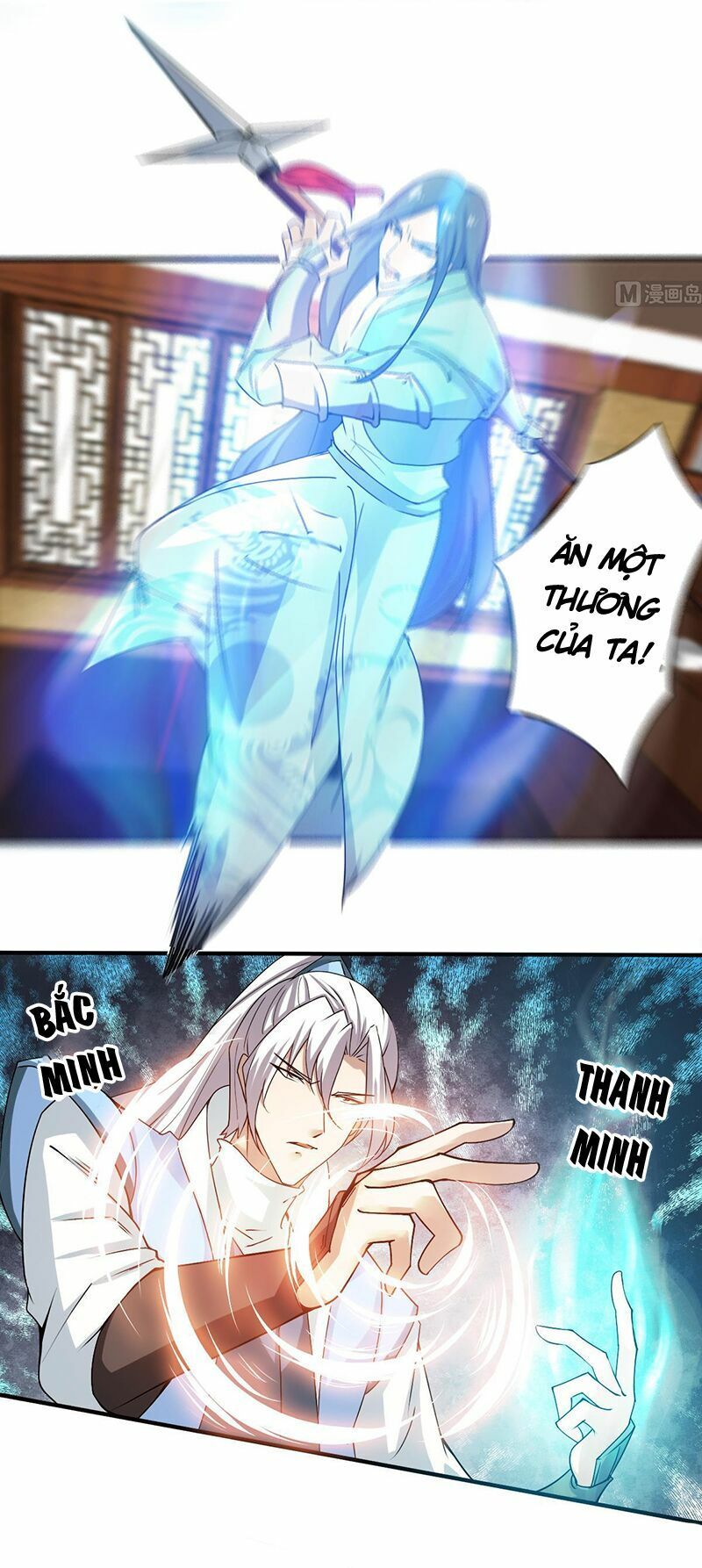 đọc truyện Tu Chân Giả Tại Dị Thế Chương 137 ảnh 4 tại Thiên Thai Truyện