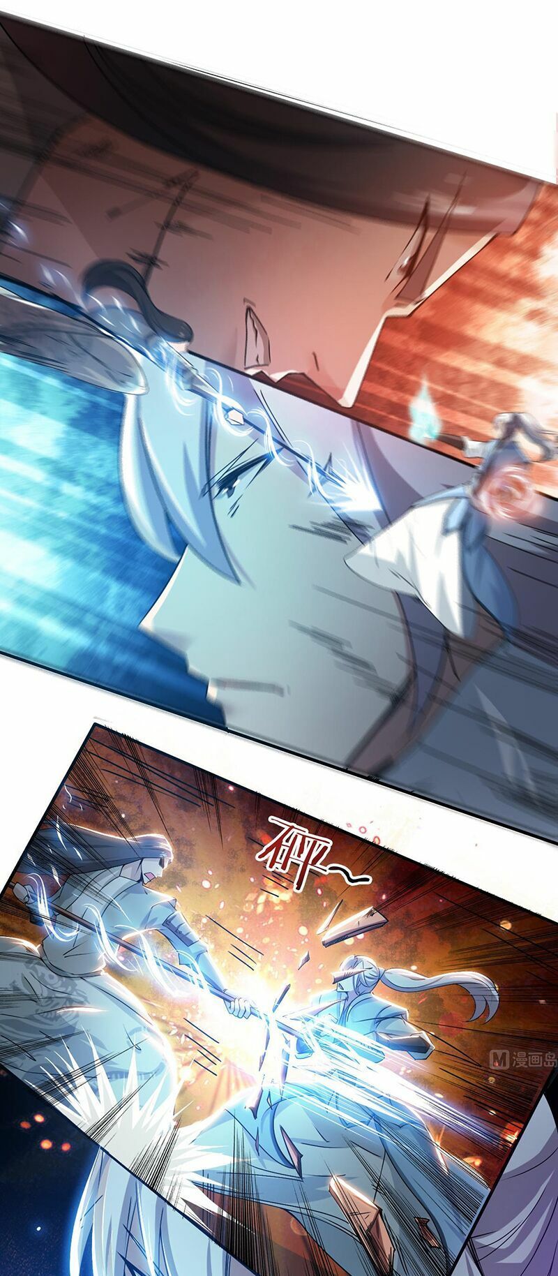 đọc truyện Tu Chân Giả Tại Dị Thế Chương 137 ảnh 5 tại Thiên Thai Truyện