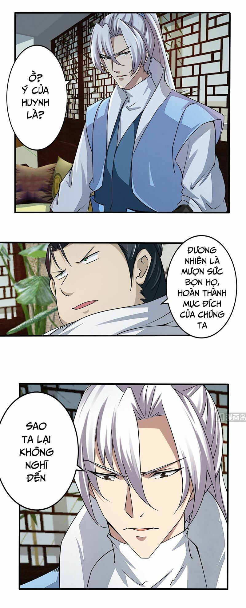 đọc truyện Tu Chân Giả Tại Dị Thế Chương 140 ảnh 4 tại Thiên Thai Truyện