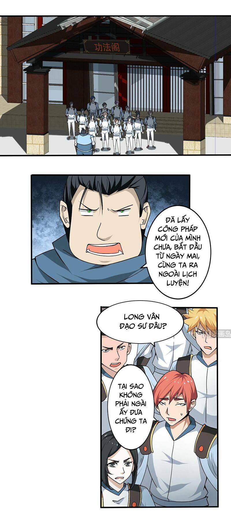 đọc truyện Tu Chân Giả Tại Dị Thế Chương 141 ảnh 4 tại Thiên Thai Truyện