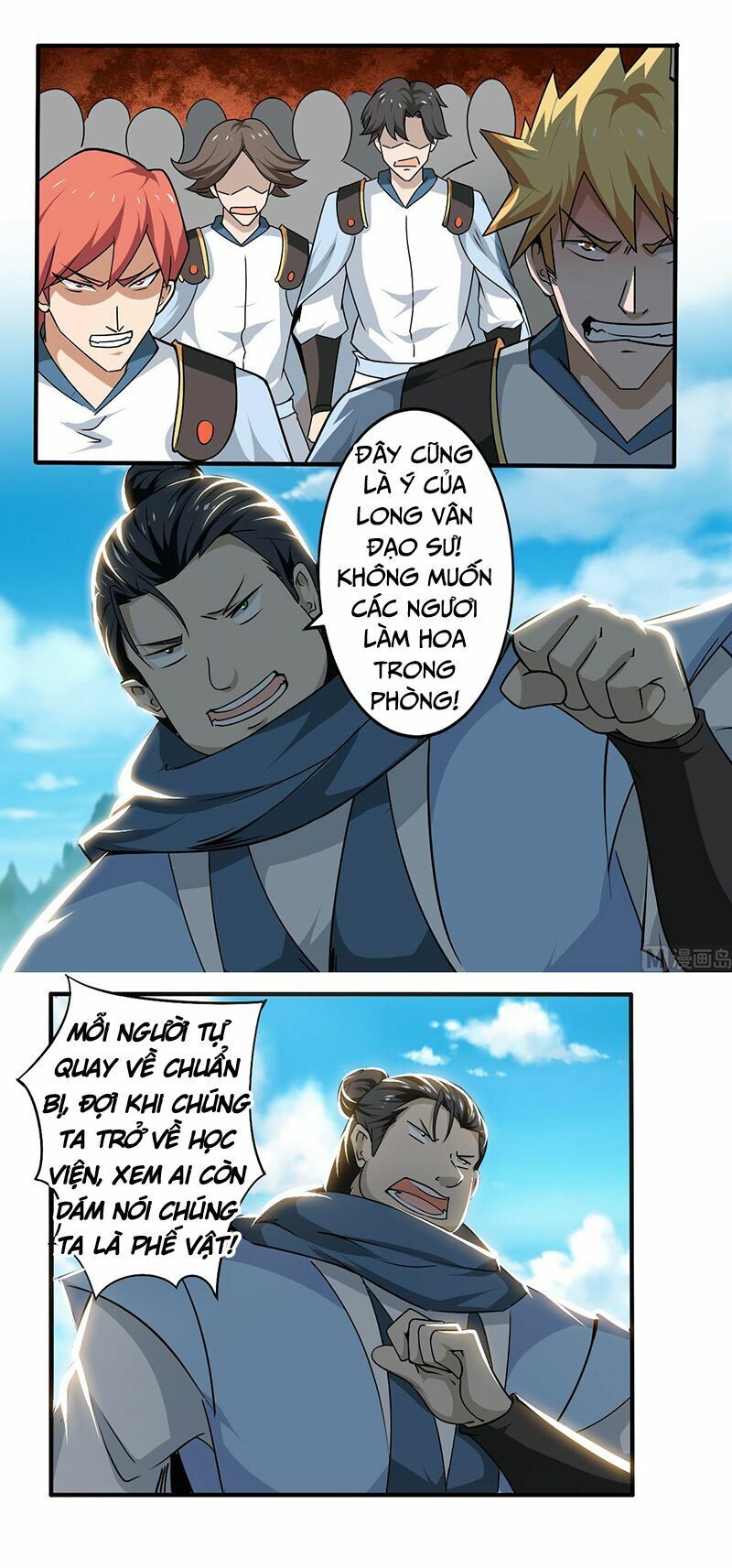 đọc truyện Tu Chân Giả Tại Dị Thế Chương 141 ảnh 6 tại Thiên Thai Truyện