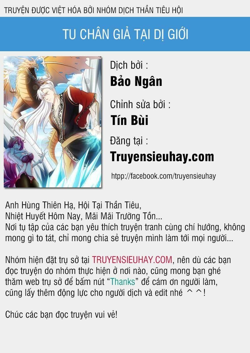 đọc truyện Tu Chân Giả Tại Dị Thế Chương 142 ảnh 3 tại Thiên Thai Truyện