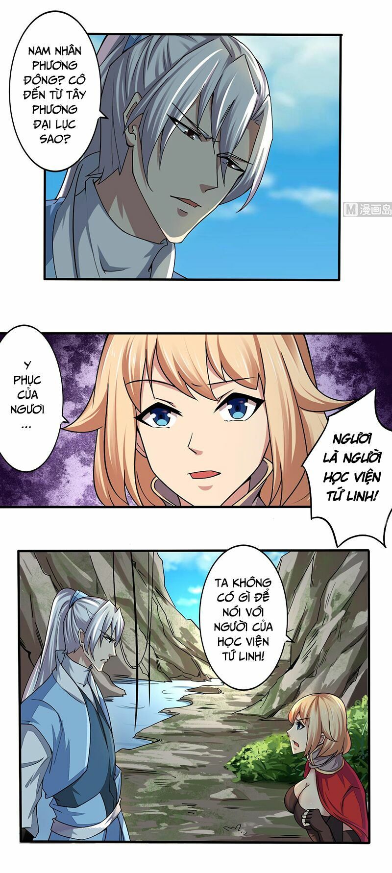 đọc truyện Tu Chân Giả Tại Dị Thế Chương 143 ảnh 4 tại Thiên Thai Truyện