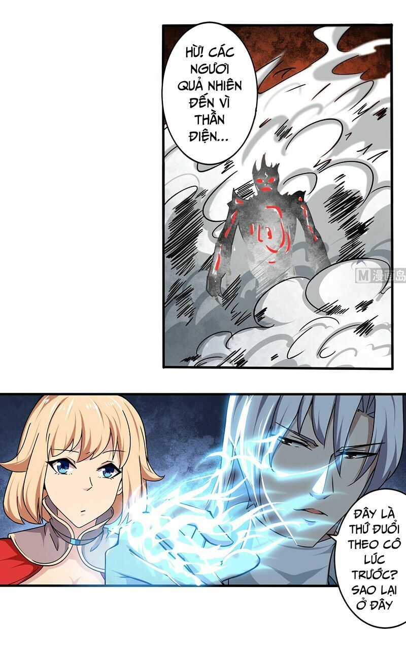 đọc truyện Tu Chân Giả Tại Dị Thế Chương 146 ảnh 5 tại Thiên Thai Truyện