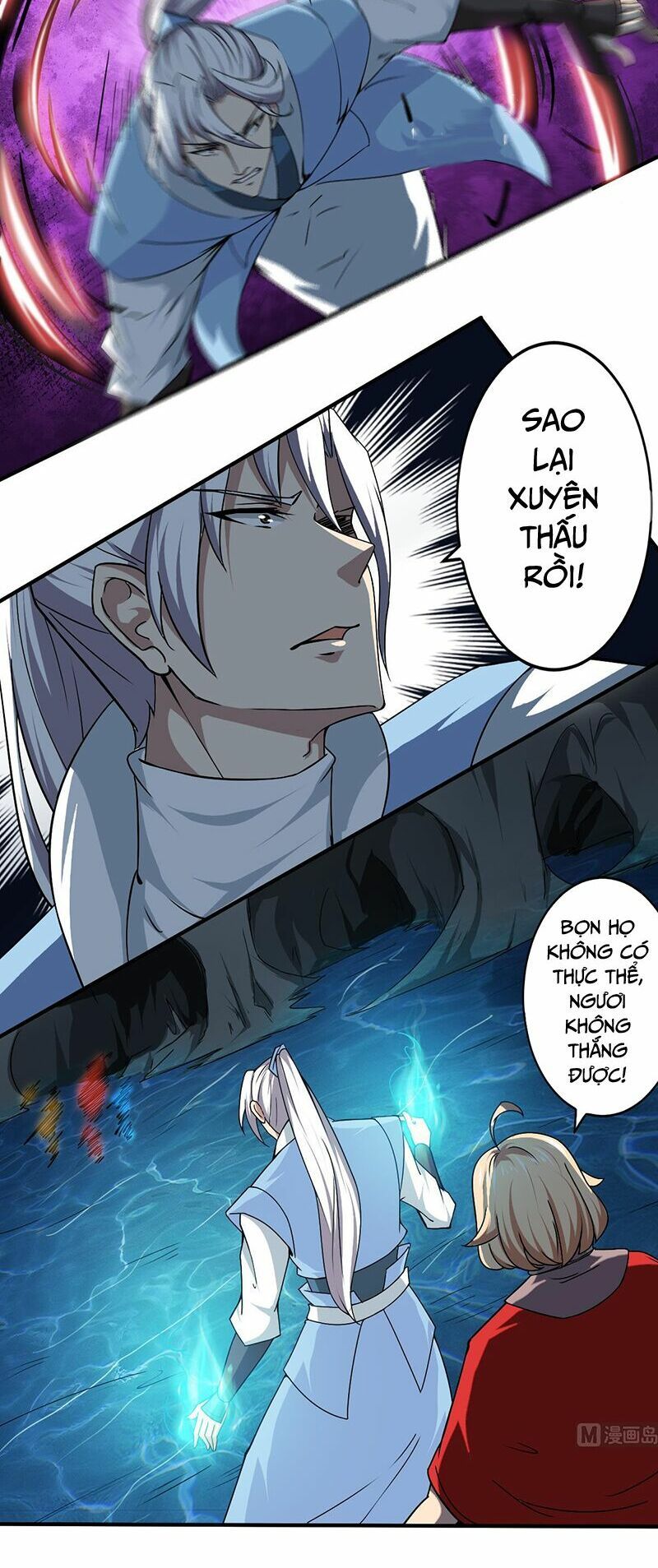 đọc truyện Tu Chân Giả Tại Dị Thế Chương 146 ảnh 9 tại Thiên Thai Truyện