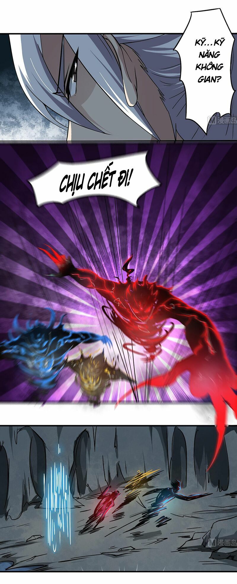 đọc truyện Tu Chân Giả Tại Dị Thế Chương 147 ảnh 5 tại Thiên Thai Truyện