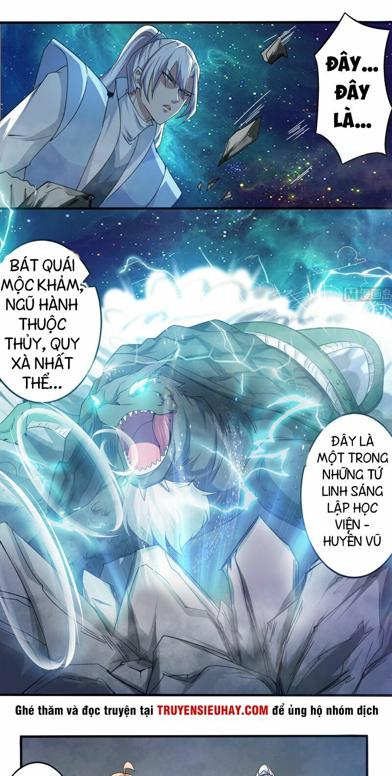 đọc truyện Tu Chân Giả Tại Dị Thế Chương 149 ảnh 7 tại Thiên Thai Truyện