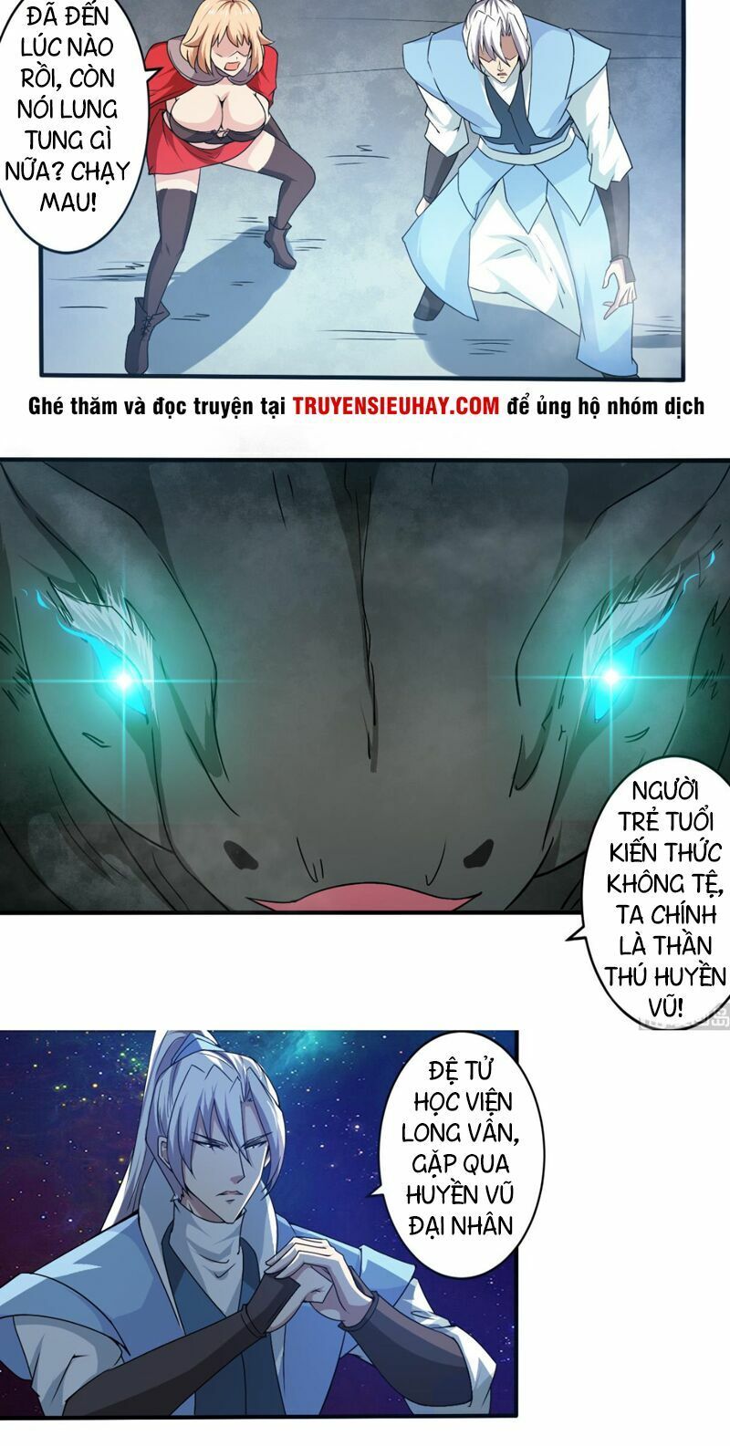 đọc truyện Tu Chân Giả Tại Dị Thế Chương 149 ảnh 8 tại Thiên Thai Truyện