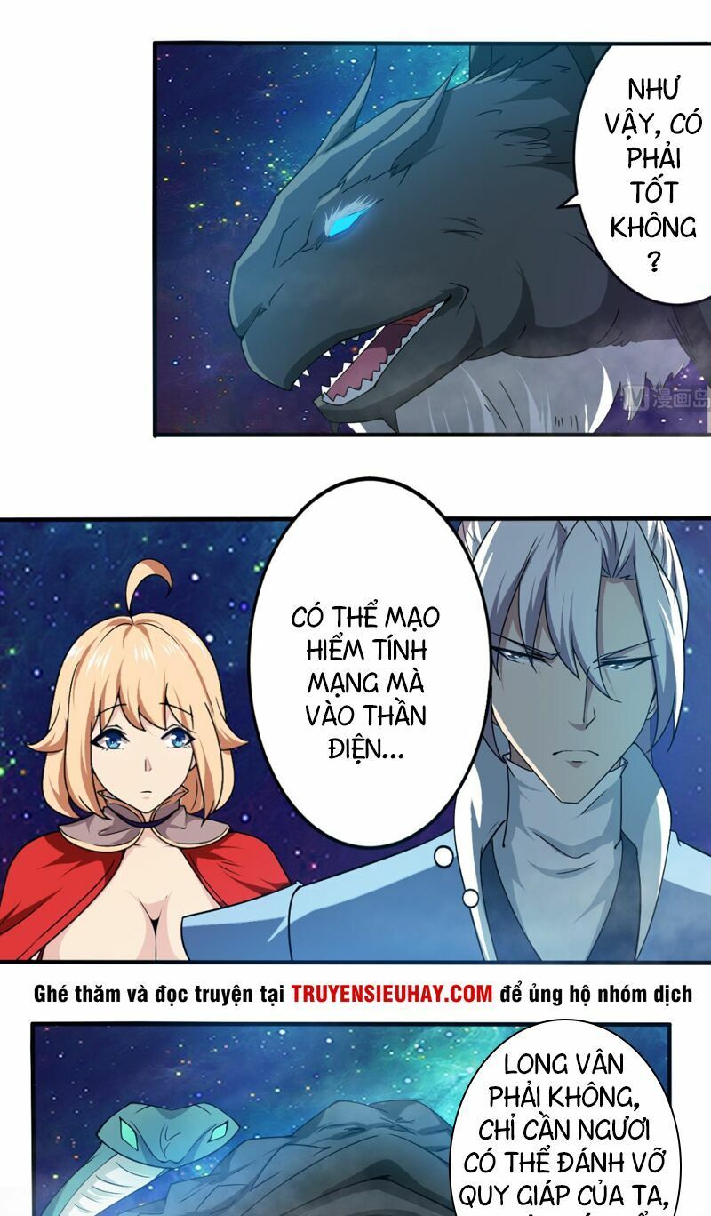 đọc truyện Tu Chân Giả Tại Dị Thế Chương 150 ảnh 12 tại Thiên Thai Truyện