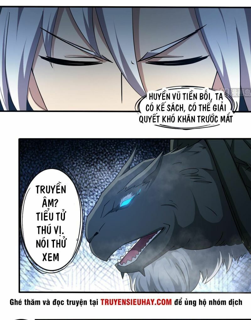 đọc truyện Tu Chân Giả Tại Dị Thế Chương 150 ảnh 6 tại Thiên Thai Truyện