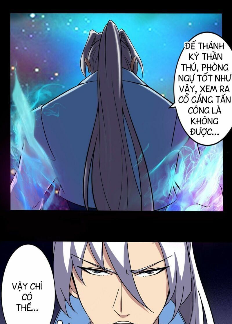 đọc truyện Tu Chân Giả Tại Dị Thế Chương 151 ảnh 12 tại Thiên Thai Truyện